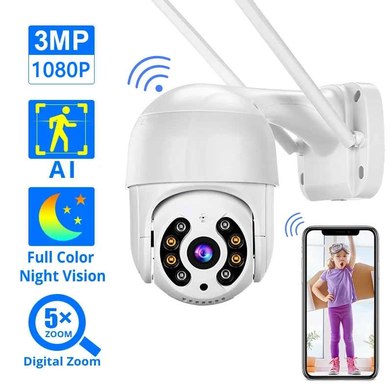 

5-мегапиксельная PTZ-камера видеонаблюдения с Wi-Fi, наружная Инфракрасная камера с 4-кратным цифровым зумом и ИИ-датчиком обнаружения человека,...
