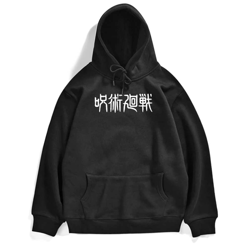 

Comics Jujutsu Kaisen Prints Womens Clothes Creativity Fleece Streetwear Casual Pocket Hoody Harajuku Pocket Female Sweatshirt