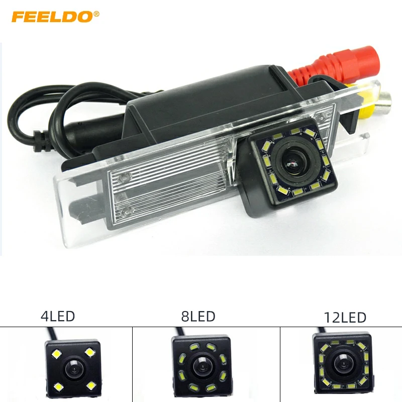 Автомобильная парковочная камера заднего вида FEELDO 1 комплект для Buick Excelle GT/Regal Opel