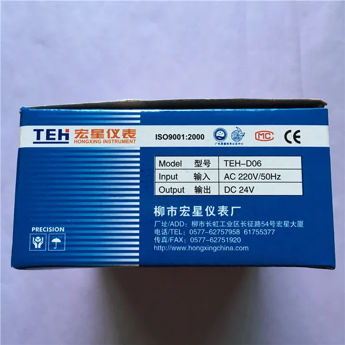 Подлинная новая Южная Henglian красная Ling Sai Si духовка газовая плита TEH-D06 газ