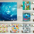 3d занавеска для ванной комнаты s морская рыба морская Медуза ракушка Морская звезда Дельфин якорь душевая занавеска из водонепроницаемой ткани мультяшный экран для ванной для мальчиков
