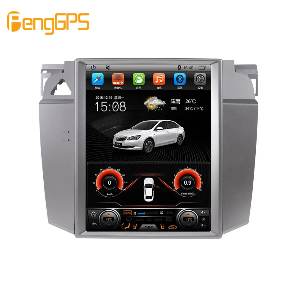 Автомагнитола в стиле Tesla Android 8 1 вертикальный экран для Volkswagen MAGOTAN FutureB6