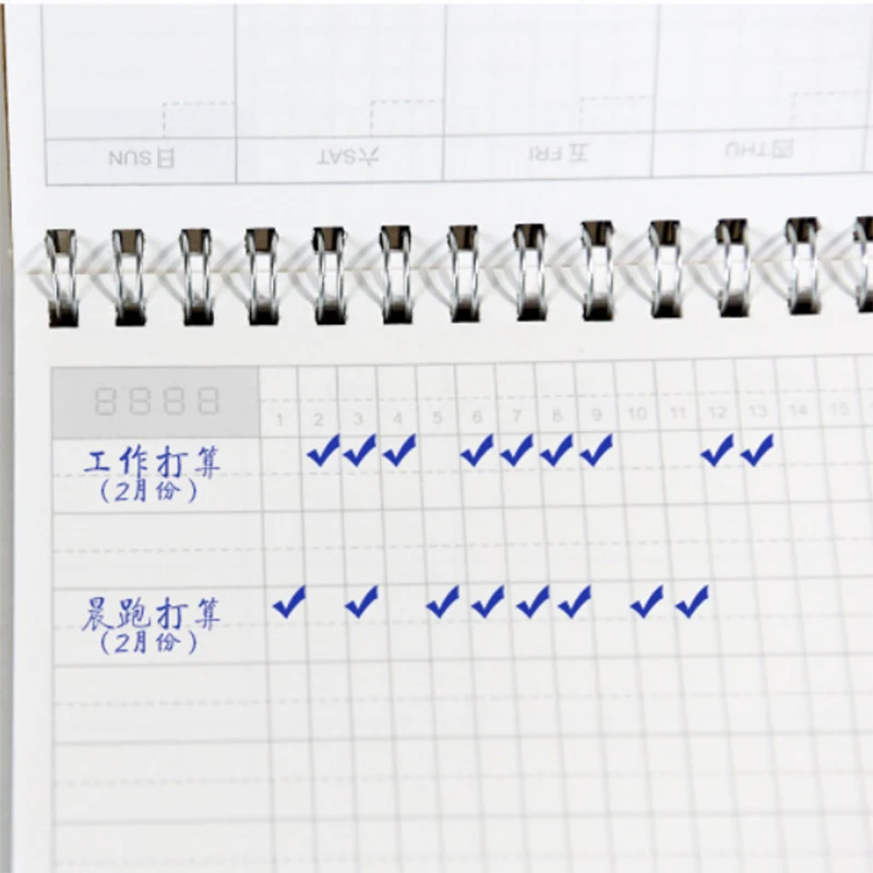 1 шт. Новый персональный ежедневник Канцтовары Школьные принадлежности лист