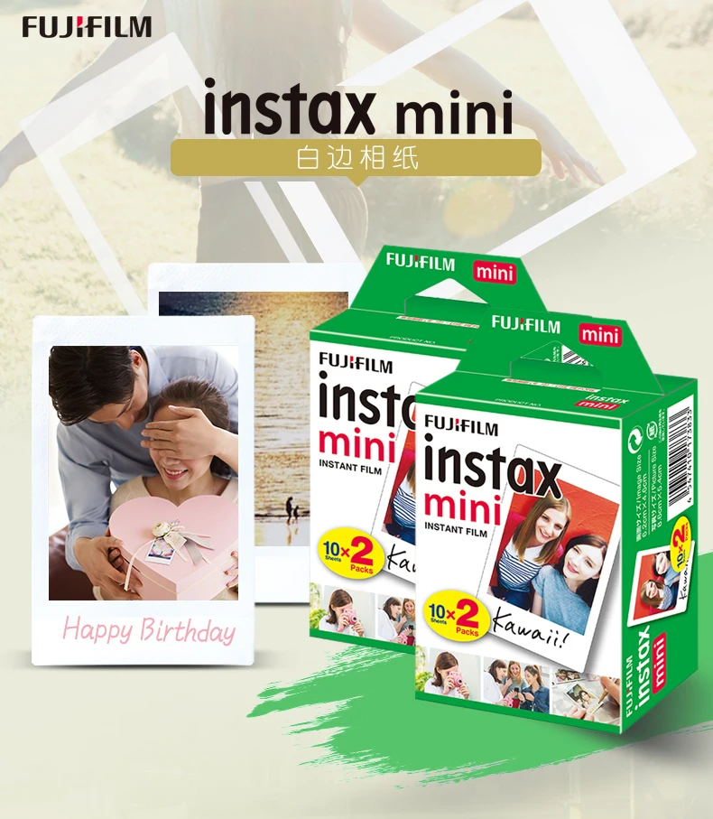 Белая фотопленка Fujifilm Instax Mini 20 100 листов мгновенная фотобумага для камер 8 9 7s 70 25 50s