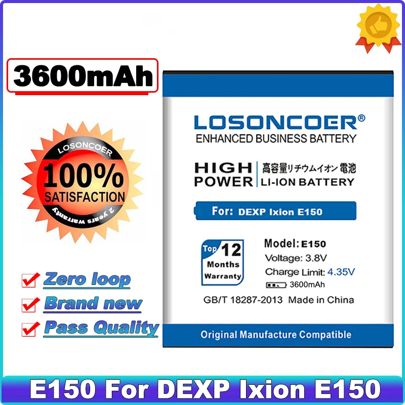 LOSONCOER 3600 мАч 100% новый высококачественный аккумулятор для смартфона E150 DEXP Ixion