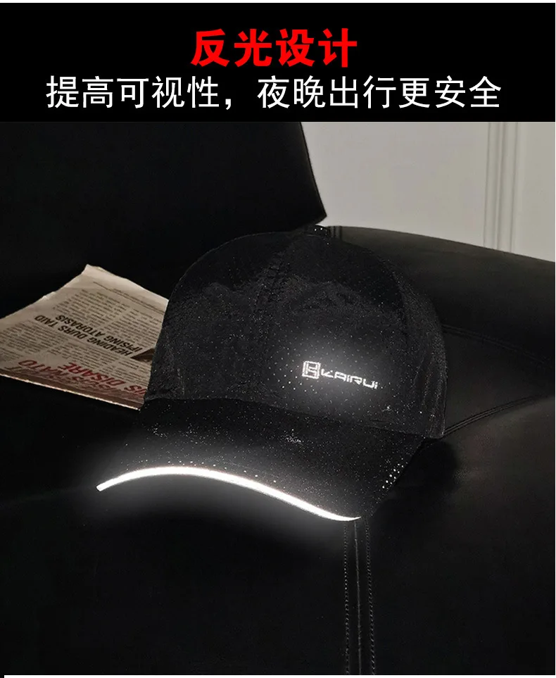 

Luminous Men's Mesh Baseball Cap Breathable Summer Caps Dad Hat Outdoor Fishing Hats Bone Gorras Snapback Trucker Cap