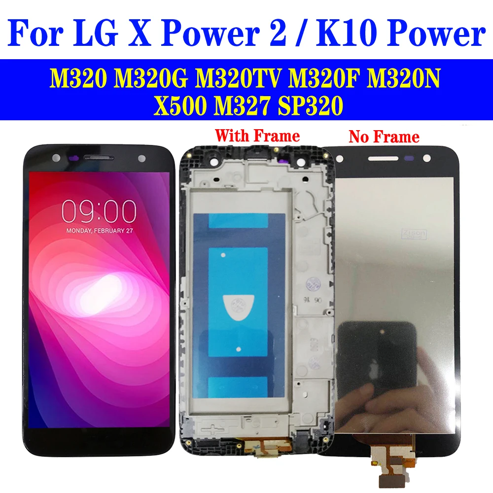 ЖК-дисплей 5 дюйма с рамкой для LG X Power 2 M320 M320G M320TV дисплей K10 X500 M327 SP320 сенсорный