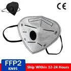 Многоразовая маска-респиратор KN95 FFP2, 5 слоев