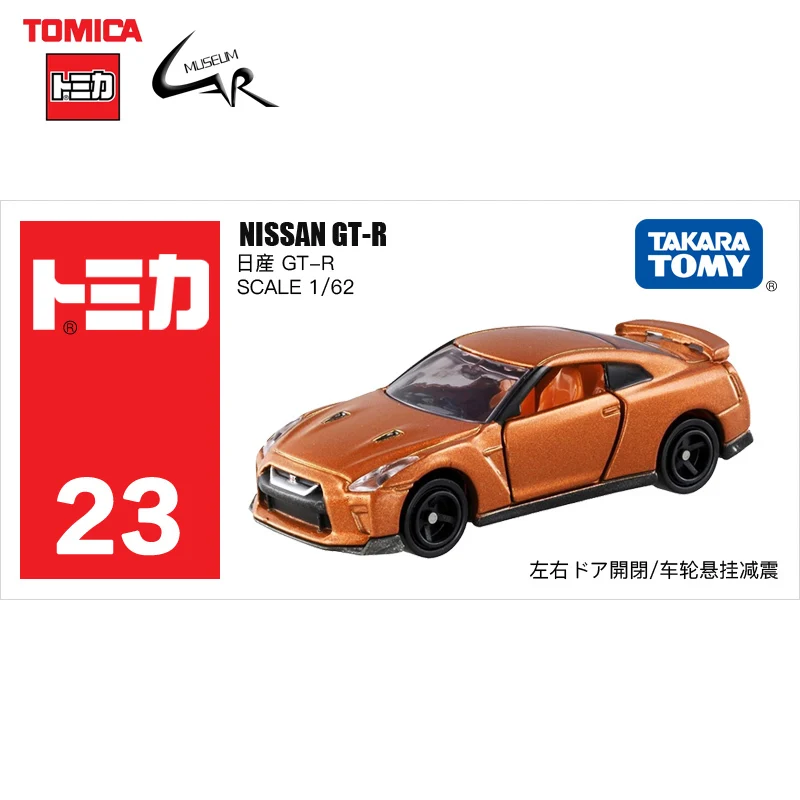 

TAKATA TOMY TOMICA Diecast Alloy Car Model Boy Toys 23 NISSAN GTR Racing Sport Car