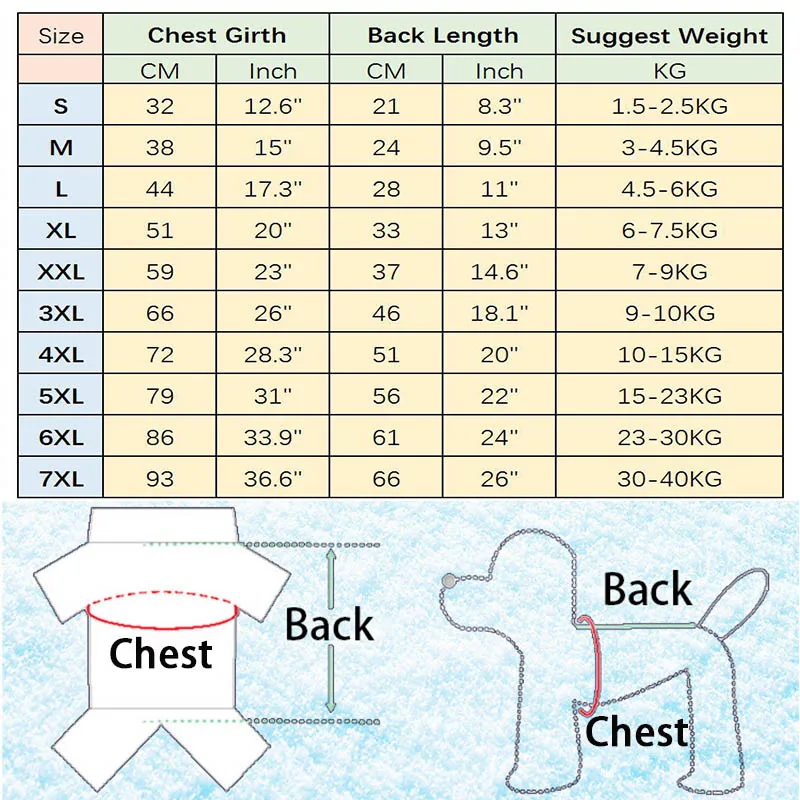 Одежда для средних и больших собак костюм крупных одежда взрослых французский