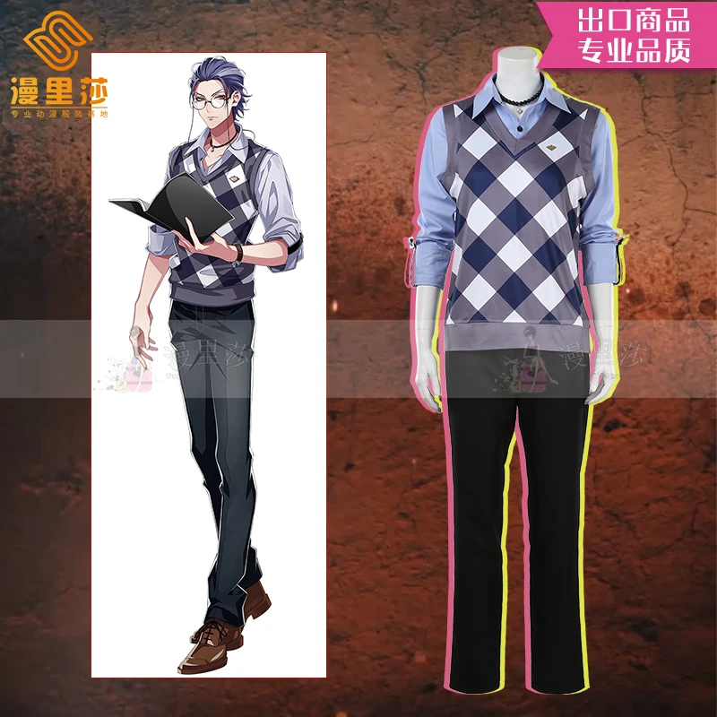 DRB гипноз Mic деление рэп битва Осака Rosho tsujimori Набор Косплей Костюм Хэллоуин