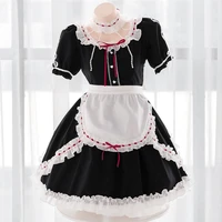 japan lolita girl lovely pearl elf maid cosplay dress outfit cute sweet lace ruffle black white costumes uniform party dress set