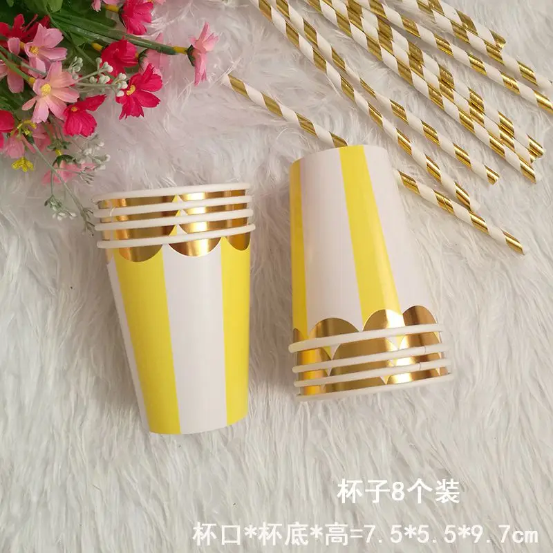 

Thickened paper cup inner coating disposable paper cup stripe cup environmental protection bronzing silver 8 only 8 colors