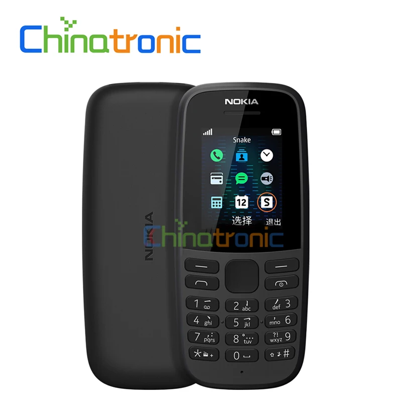 2019 Оригинальный Новый Nokia 105 TA 1174 с двумя SIM картами стандарта GSM мобильный телефон