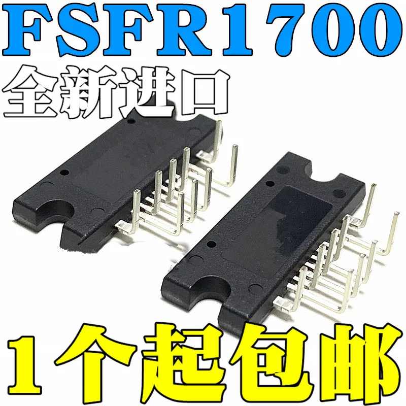 

Блок питания FSFR1700L FSFR1700XCL FSFR1700XSL с ЖК-дисплеем, интегрированный блок питания circ