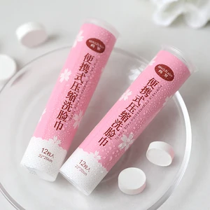 Одноразовые увлажненные салфетки из для путешествий, полотенце для лица хлопка, 1 пакет