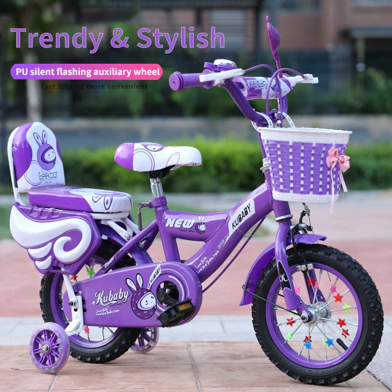 

Freestyle Kick Scooter Bicycle Children For 2-13 Years Old With Assist Wheel For Safe Bicycle Trailer
