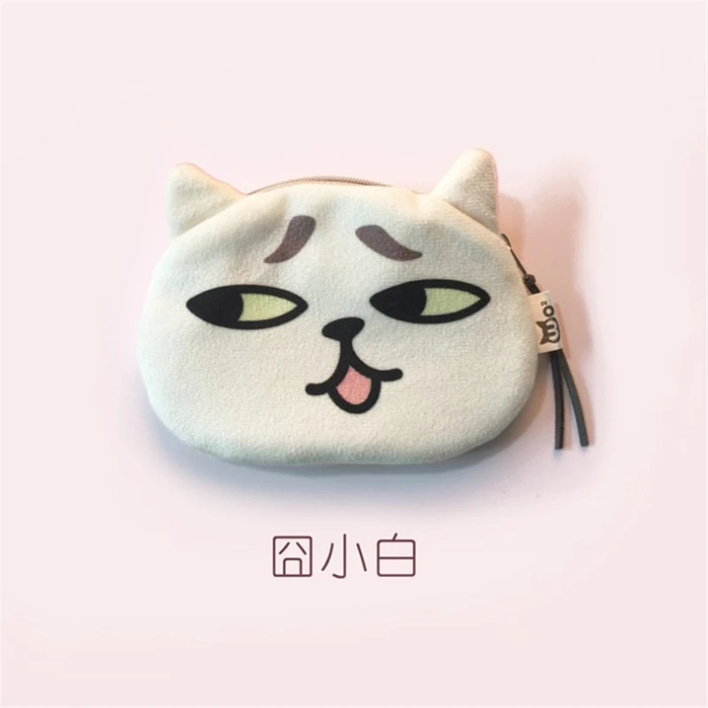 Cartoon Cat Coin Purses Women Wallets Small Cute Animal Card Holder Key Bag Money Bags for Girls Ladies Purse Kids Children images - 6