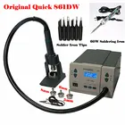 Оригинальный быстрый 861DW горячий воздух паяльная станция для материнской платы паяльный инструмент для ремонта мобильного телефона с паяльник 60 Вт