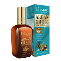 argan oil essence pore reducing essence soothing dryness moisturizing firming brightening skin repair facial treatment