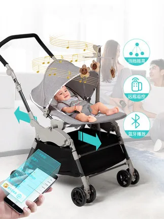 Кресло-качалка для детей 0-3 лет электрическое удобное кресло-качалка умное