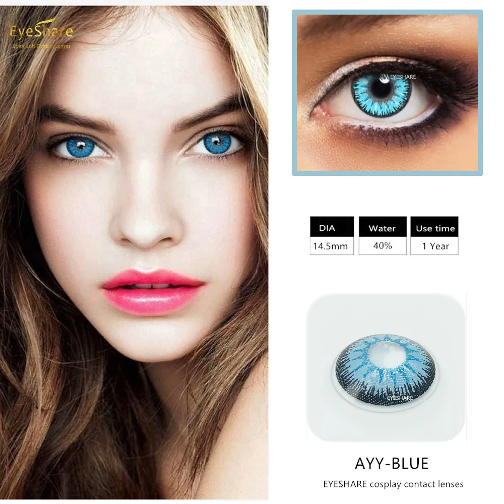 

EYESHARE- 2pcs/pair Candy Color Yearly Color Cosmetic Contact Lens Enlarge Pupil Contact Lenses Eye Color