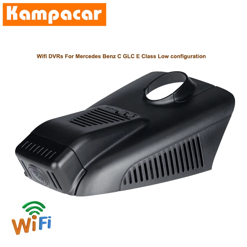 Kampacar Wifi Автомобильные видеорегистраторы Novatek 96658 видеорегистратор для Mercedes Benz C 180 200 W205 GLC 260 E 200L 220 Авто Wifi DVR видеорегистраторы