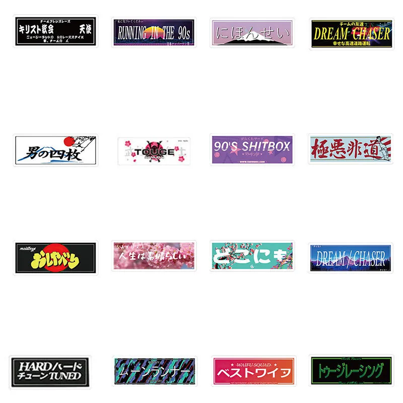 Uniforme japon&eacute;s de estilo de coche de carreras para ni&ntilde;os, pegatina de Graffiti de dibujos animados, Anime, cultura JDM, para funda, port&aacute;til, casco de equipaje, 10/66 Uds.-3