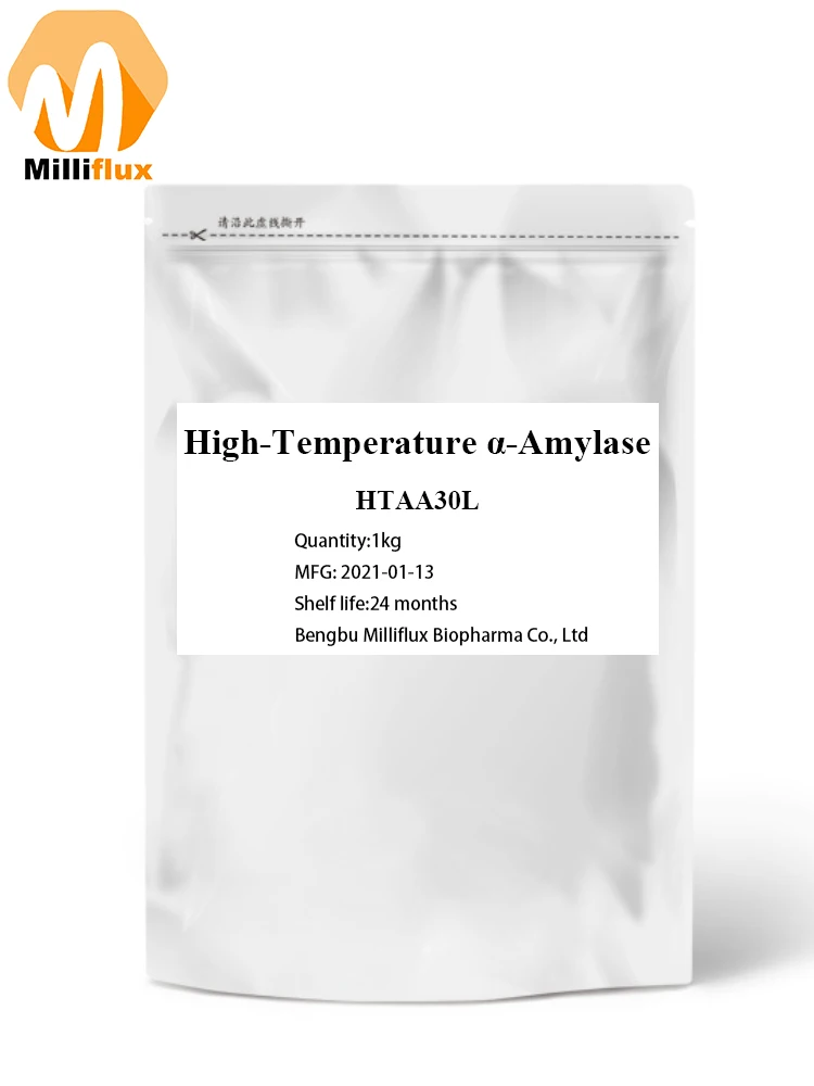 

Food Grade High enzyme activity Enzyme Lipase Nutrition SupplementfHigh-Temperature -Amylase HTAA30Lor Baking Free Shipping