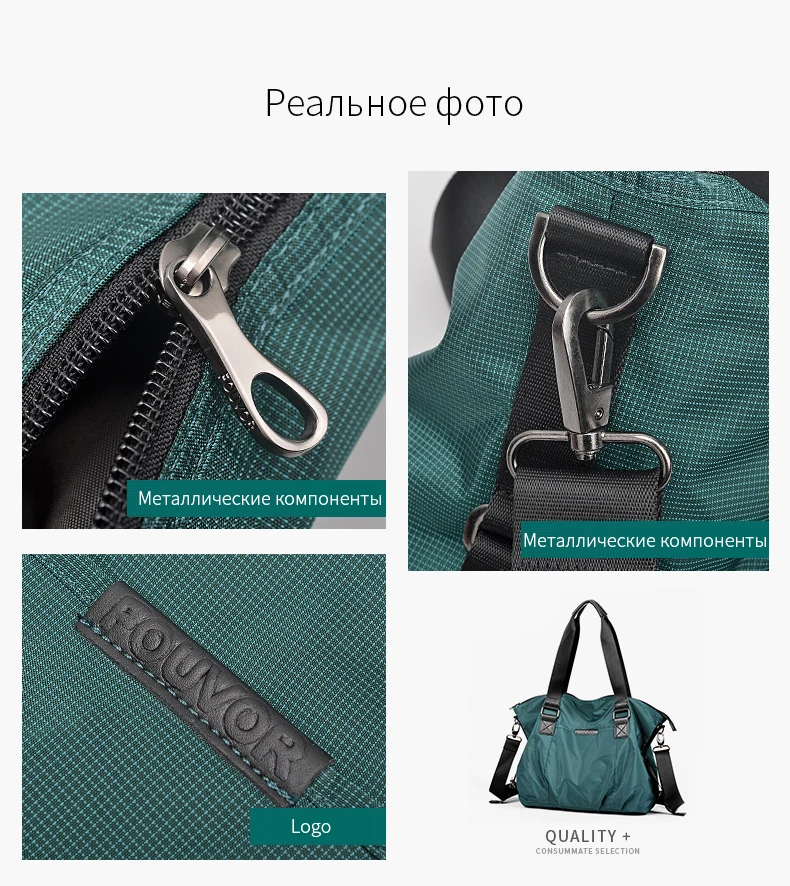 Fouvor Для женщин оксфорды Сумки из натуральной кожи нейлон Большой Ёмкость Дамская Женская обувь для путешествий Сумки-холсты в Корейском стиле поездка Повседневное сумка 2532-04
