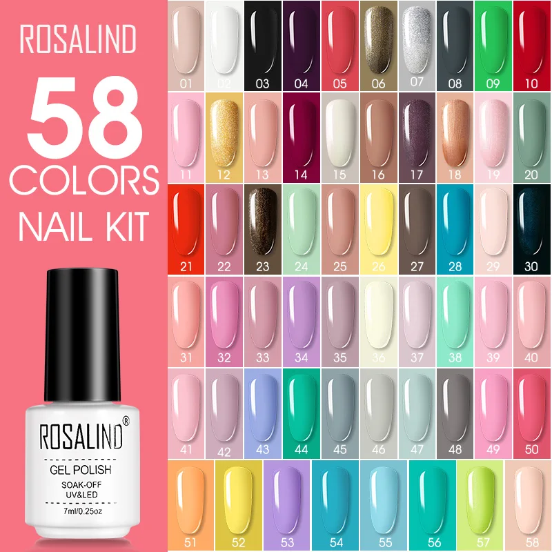 Набор гель лаков ROSALIND 58 шт./лот для ногтей набор маникюра полуперманентные Лаки