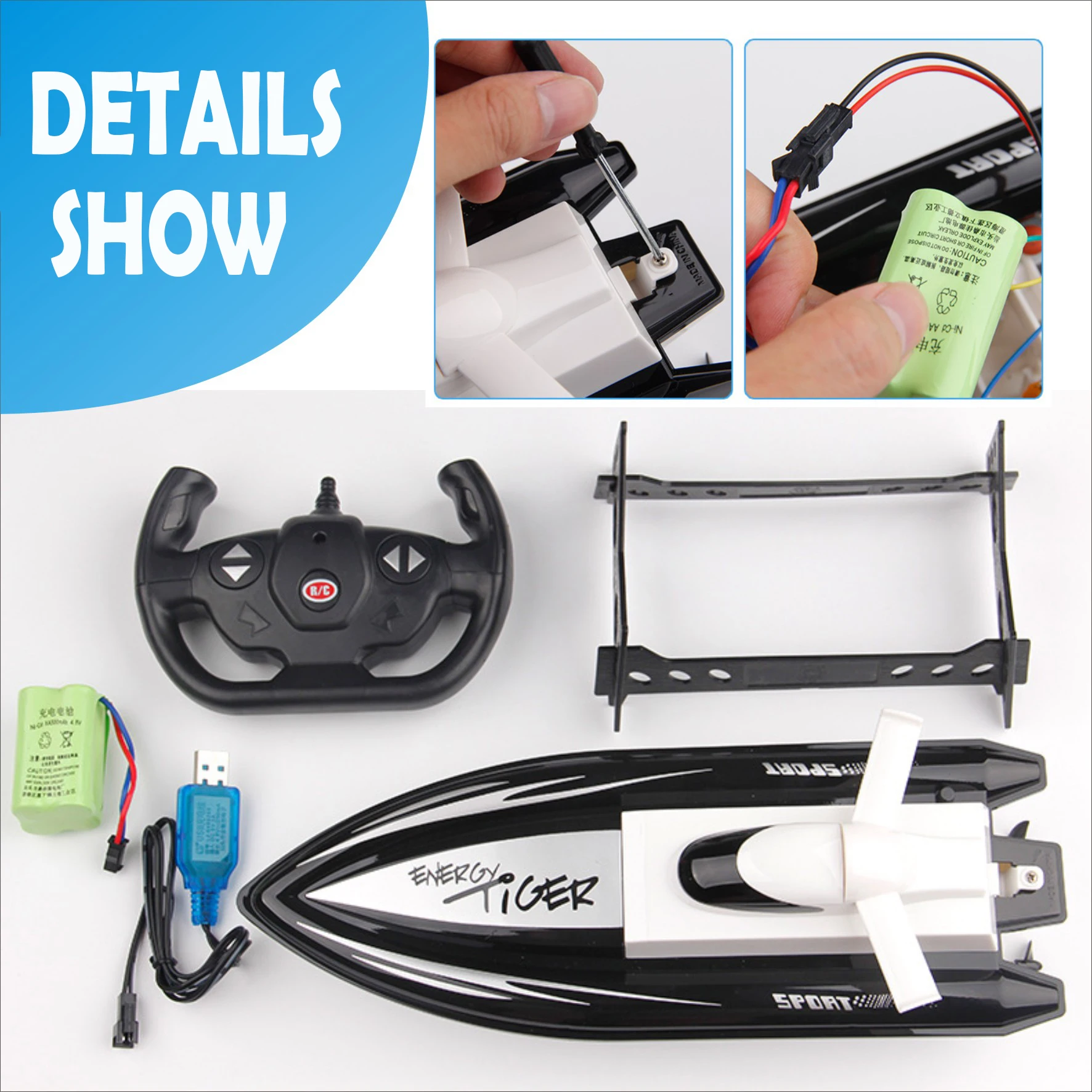 3wbox радиоуправляемый двойной