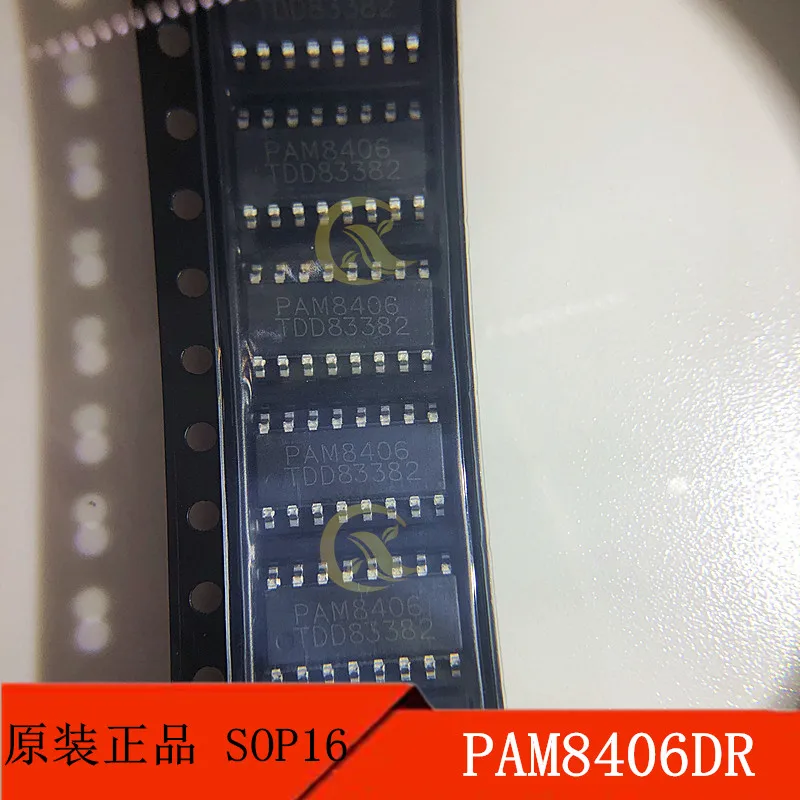 

20PCS PAM8406DR SOP16 PAM8406 5w stereo audio amplifier original products