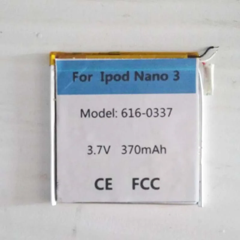 370мАч Батарея для iPod 616-0311 616-0337 iPod Nano 3G 3rd 8 ГБ 4 ГБ аккумулятор Акку