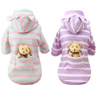 cute strips hoodies coat pet clothes hooded hoodies winter long sleeve removable bear pattern sweatshirt tshirt for small dogs l