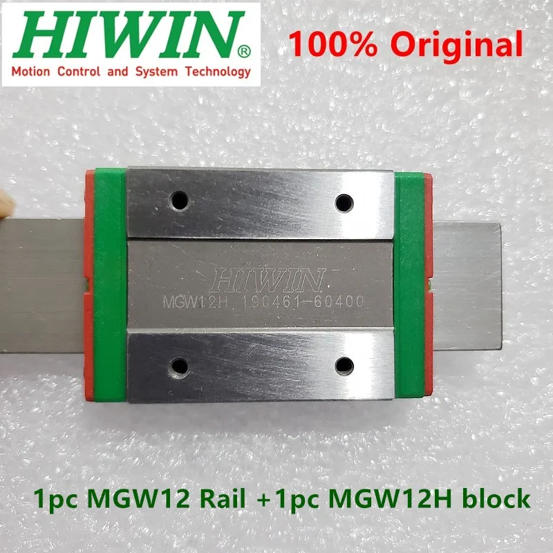 1pc Original Hiwin linear guide MGW12 150 200 250 300 330 350 400 450 500 550 600 mm MGWR12 rail + 1pc MGW12H block carriage CNC