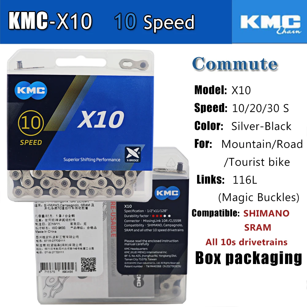 X10 KMC X8 X 9 10 11 S EPT EL Z9 скоростной горный шоссейный велосипед полый золотой серебряный цепь для SRAM велосипедный маховик MTB части - Цвет: X10