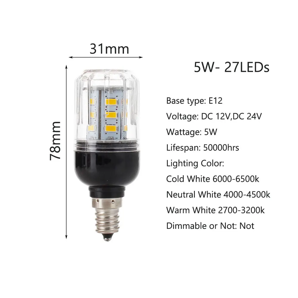 Миниатюрная Светодиодная лампа E27 E26 E12 E14 SMD5730 DC 12 В 24 в 27 светодиодов светильник