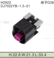 2 Pin 15336004 wire harness connector