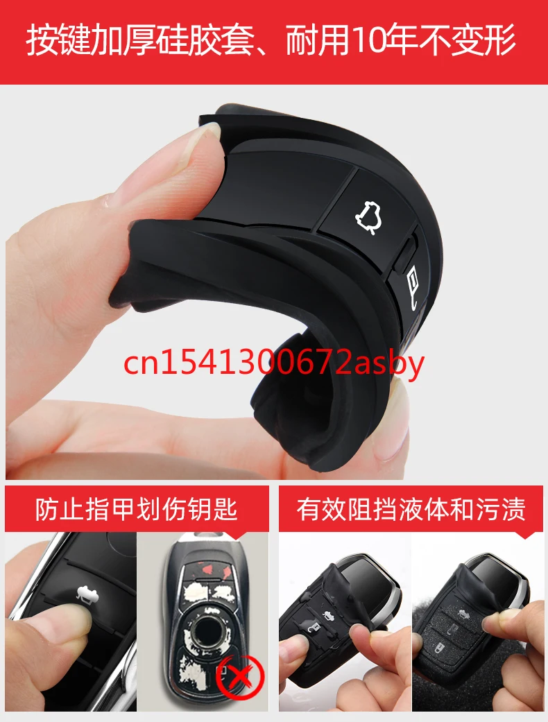 

For BMW 5 Series 525 530 New X5 x6 New X1 X3 3 Series car key cover full protective shell blade key case