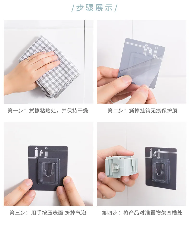 Многофункциональный бесследовый присоски крюк для швабры держатель настенный