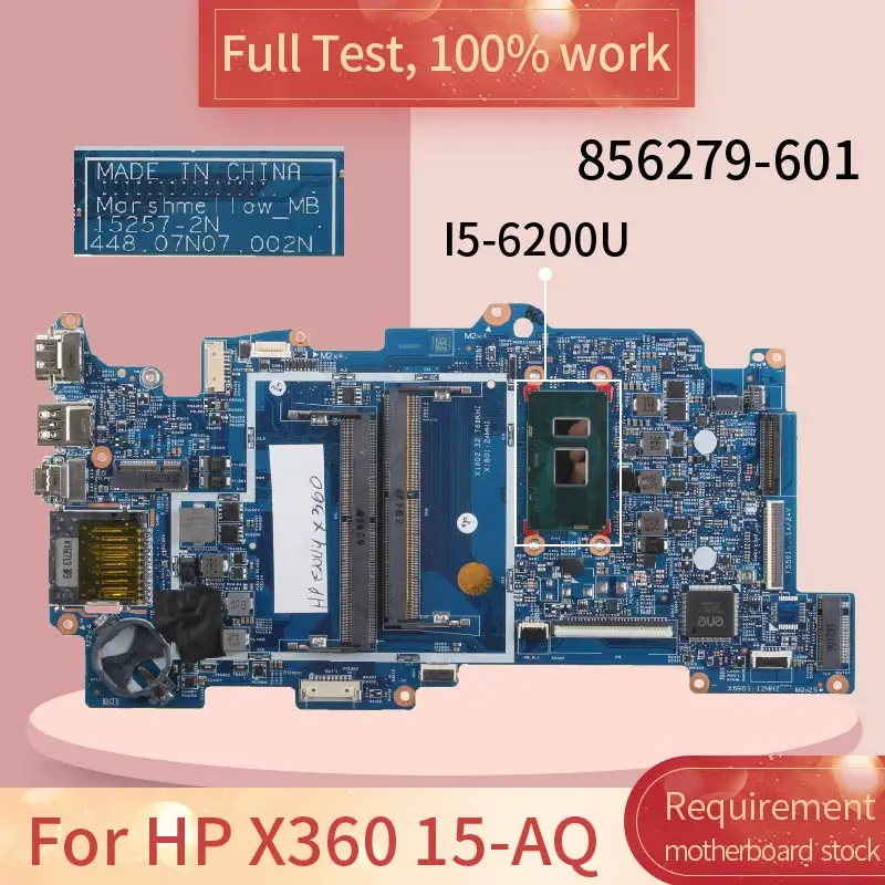 Материнская плата для ноутбука HP X360 15 AQ 15257 2N 856279 601 SR2EY 100% рабочий|Материнские