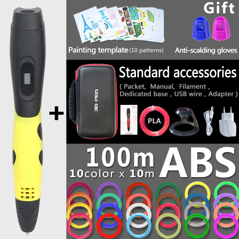 Yellow pen 100m ABS 3d Ручка 3d ручки, подарок на год для детей; подарок на день рождения, Рождество, 3 d Ручка 3d модели, Творческая 3d печатная ручка, 1,75 мм ABS/PLA нити - Цвет: Yellow pen 100m ABS