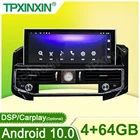 Автомагнитола 2 Din с GPS-навигацией для TOYOTA LAND CRUISER 200 LC200 2016-2020