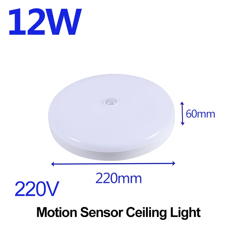 12W Sensor Light Умный светодиодный датчик движения ночник 5 Вт 7 Вт 9 Вт 12 Вт 18 Вт 220 В PIR сенсорные лампы потолочные лампы-светильники для дома лестничный коридор белый - Испускаемый цвет: 12W Sensor Light