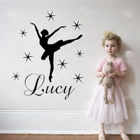custom name dance ballet wall decal personalized dancer wall sticker vinyl removable poster jh345