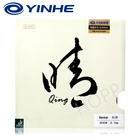 Длинная резиновая губка YINHE Qing PimplesOX Topsheet Galaxy pips in резиновая губка для пинг-понга для настольного тенниса