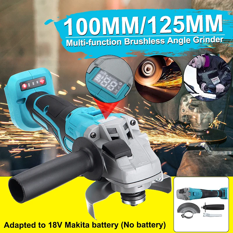 Бесщеточный электрическая угловая шлифовальная машина 100 мм/125 мм шлифовальный