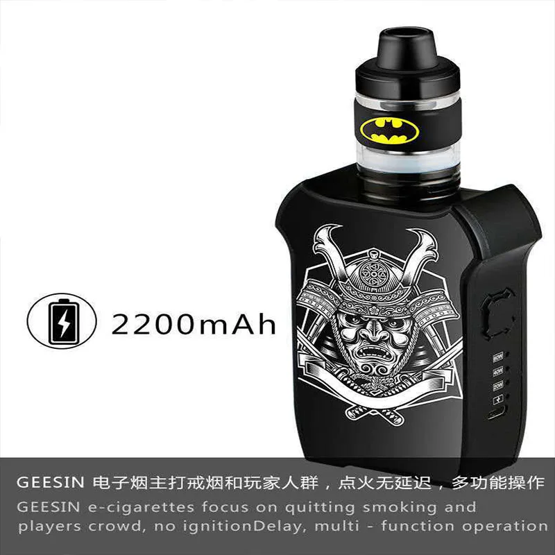 80 Вт огромный паровой набор электронных сигарет 2200 мАч Vape мод коробка 2 0 мл