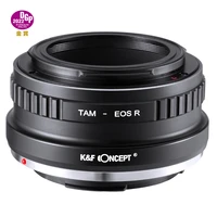 kf concept tam eos r tamron lens to eos r rf mount camera adapter ring for tamron adaptall to canon eos r rf r3 rp r5 r6 camera